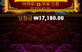 0하나더 붙혀주면 안되낭