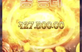 피지 다시한번가보자