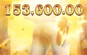 피지 쇼다운 바운티