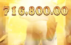 피지 와일드바운티