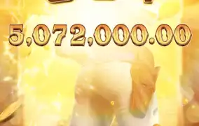 피지 쇼다운 바운티