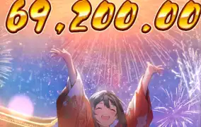 피지 오이시 딜라잇