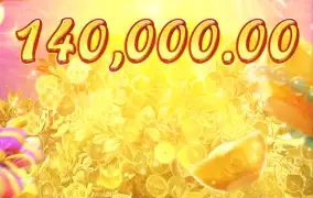 피지 번영의나무