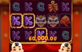 PG SOFT / Fortune Gods