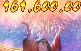 피지 오이시 딜라잇