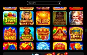 3종 세트 장전 완료