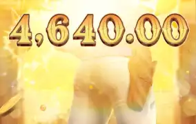 피지 와일드바운티