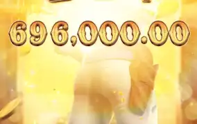 피지 쇼다운 바운티