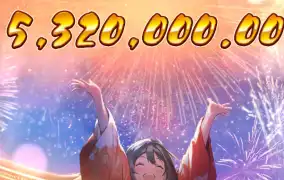 피지 오이시 딜라이트