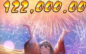 피지 오이시 딜라잇