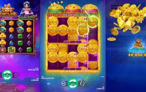 코인 쏟아지네 ㄷㄷㄷ