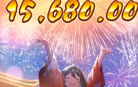 피지 오이시 딜라잇