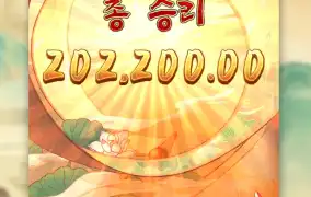 기린이 제대로 길을 열어주네