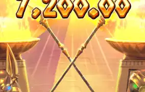 피지 이집트 미스터리책