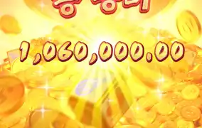 피지 윈윈 해산물 주사위