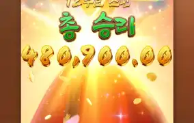 한복 퀄리티 보소..