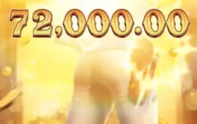 피지 쇼다운 바운티