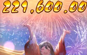 피지 오이시 딜라잇