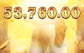 피지 와일드바운티