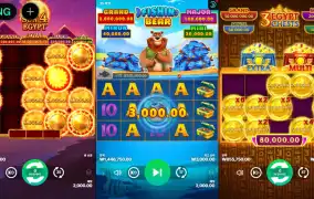 부운고 멀티슬롯!