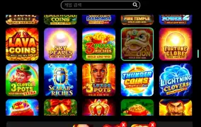 부운고 멀티 뭐뭐 돌리나용