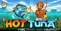핫 튜나
