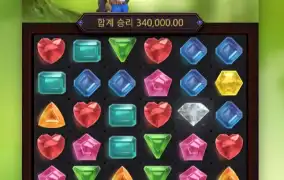 Pg Soft / Gem Saviour