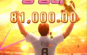 피지 얼티밋스트라이커