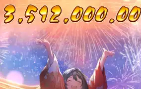 피지 오이시 딜라이트