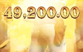 피지 와일드바운티