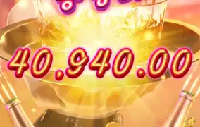 피지 칵테일 나이트