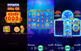 미니만 떠도 본전 회수는 되니 다행