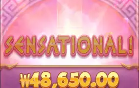 이게 맞나... 올림푸스 윈즈..