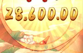 피지 오리엔탈번영