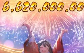 피지 오이시 딜라이트