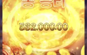 진짜그만해야하는데