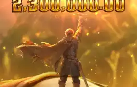 피지 거인사냥꾼