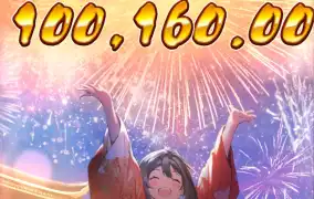 피지 오이시 딜라잇