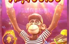 피지 유인원 두번째