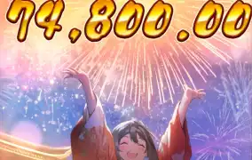 피지 오이시 딜라잇