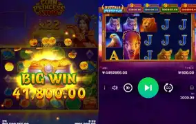 멀티슬롯 손맛 좋다 ㅎㅎㅎ