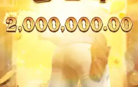 피지 쇼다운 바운티