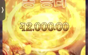 물약좀마셔야되는데