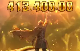 피지 거인사냥꾼