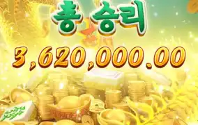 행님누님 아우 분들..