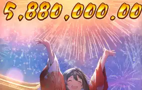 피지 오이시 딜라잇