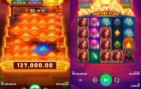 홀드앤윈은 못 참죠 ㅋㅋ