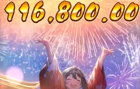 피지 오이시 딜라잇