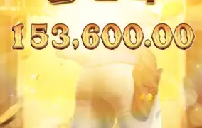 피지 쇼다운 바운티