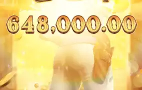 피지 쇼다운 바운티